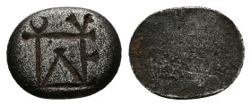 AR Late Roman bezel for a finger-ring (AD 4th–5th centuries)
Possibly the silver bezel with a monogram for a finger-ring. The solution to the monogram...