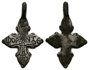 AR Cross pendant. Middle Byzantine (AD 10th–11th centuries)
Cross pendant; silver; with floriated ends; on the obverse, inscription: Κ(ύρι)ε βοήθη το ...