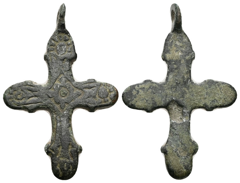 Pendant Cross. Middle Byzantine, 10thC-11thC.
Cross necklace; bronze; arms round...