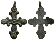 Pendant Cross. Middle Byzantine, 10thC-11thC.
Cross necklace; bronze; arms rounded at the ends, each with a pair of lateral protrusions.
Ref: Dalton 1...