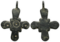 Pendant Cross. Middle Byzantine, 10thC-11thC.
Cross necklace; bronze; arms rounded at the ends, each with a pair of lateral protrusions.
Ref: Dalton 1...