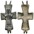 Reliquary Cross. Middle Byzantine, 10thC-11thC.
Reliquary cross; Bronze; hinged at one end with pierced projections for pinning at the other; Possibly...