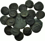 Lot of 19 unclassified
See picture.
LOT SOLD AS IS, NO RETURNS.