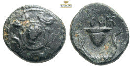 Greek
Kings of Macedon. Uncertain mint in Macedon. Alexander III - Kassander 325-310 BC.
Bronze Æ 3,18g 9,8 mm