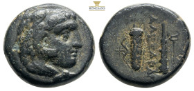 Kingdom of Macedon, Time of Alexander III - Kassander Æ Unit. 
Uncertain mint in Macedon, circa 325-310 BC. Head of Herakles right, wearing lion skin ...
