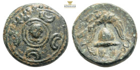 Greek
Kings of Macedon. Uncertain mint in Macedon. Alexander III - Kassander 325-310 BC.
Bronze Æ 3,21g 15,5 mm