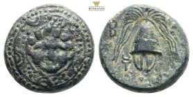 Greek
Kings of Macedon. Uncertain mint in Macedon. Alexander III - Kassander 325-310 BC.
Bronze Æ 4,29g 16,1 mm