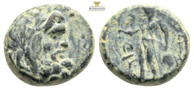Lycaonia, Eikonion AE 1st century BC
Obv: Laureate head of Zeus right.
Rev: ЄIKONIЄωN, Perseus standing left, holding harpa and head of Medusa.
Ref: S...