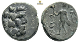 Lycaonia, Eikonion AE 1st century BC
Obv: Laureate head of Zeus right.
Rev: ЄIKONIЄωN, Perseus standing left, holding harpa and head of Medusa.
Ref: S...