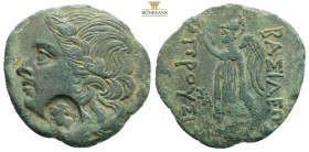 KINGS of BITHYNIA. Prusias I Cholos. 230-182 BC. Æ .
Laureate head of Apollo left /
Athena Nike standing left; monogram to inner left. RG 16 (Prusias ...