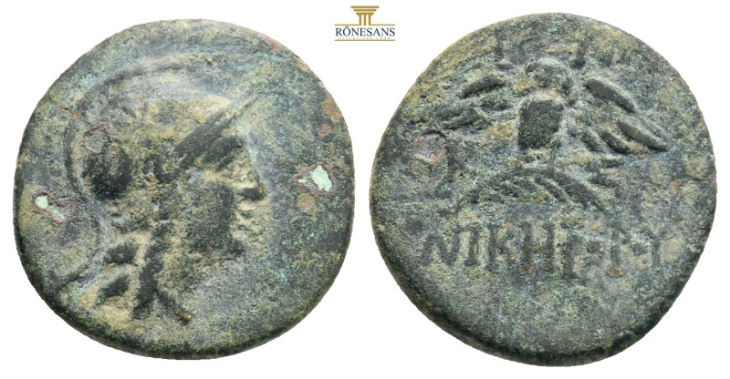 Mysia, Pergamon (ca 200-133 BC) AE 
Obv: Head of Athena right, wearing helmet de...