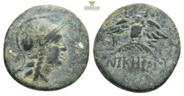 Mysia, Pergamon (ca 200-133 BC) AE 
Obv: Head of Athena right, wearing helmet decorated with star.
Rev: AΘHNAΣ / NIKHΦOPOY, Owl standing facing on pal...