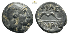 Pergamon, Mysia, c. 200-133 BC.
Obv. Helmeted head of Athena right.
Rev. ΦIΛE-TAIPOY around bow.
SNG München 2372. 1,83g 12,9 mm