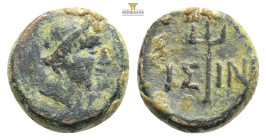 Pisidia. Isinda 36-25 BC. Era of Amyntas? 1,96g 11,6 mm