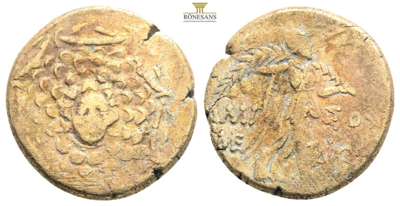 PONTOS.Amisos.(Circa 105-63 BC).Ae.

Obv : Aegis with Gorgon's head at center.

...