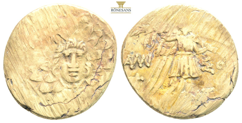 PONTOS.Amisos.(Circa 105-63 BC).Ae.

Obv : Aegis with Gorgon's head at center.

...