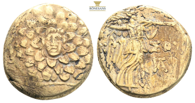 PONTOS.Amisos.(Circa 105-63 BC).Ae.

Obv : Aegis with Gorgon's head at center.

...