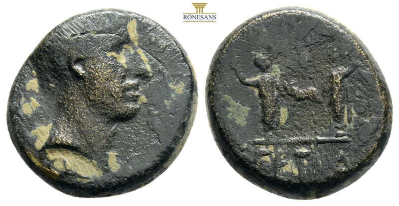 Roman Provincial
PONTUS, Amisus(?). Circa 31 BC. Æ Bare head right; Q (quaestor)...