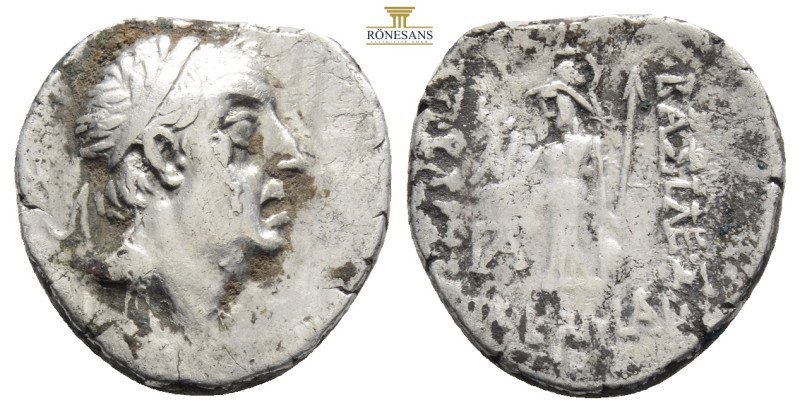 Greek
KINGS OF CAPPADOCIA. Ariobarzanes I Philoromaios, 96-63 BC. Drachm…..Diade...