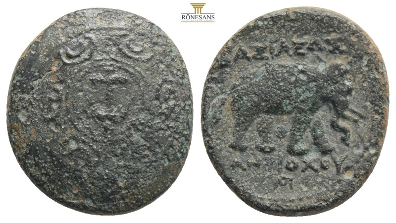 Greek
SELEUCID KINGDOM. Antiochos I Soter. (circa 281-261 BC). AE
Obv: Decorated...