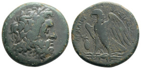 KINGDOM PTOLEMY IV PHILOPATOR c. 221-222 Alexandria Bronz reference: Sv.974 - BMC.38 - Cop.224 - GC.7815 - MP.156
Obverse description: Diademed and ho...