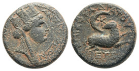 Seleucia and Pieria, bronze, Antioch on Orontes, c.55-56
A/ANTIOXEWN. Veiled and crowned head of the goddess of the City on the right.
R/EPI KOADRATOY...