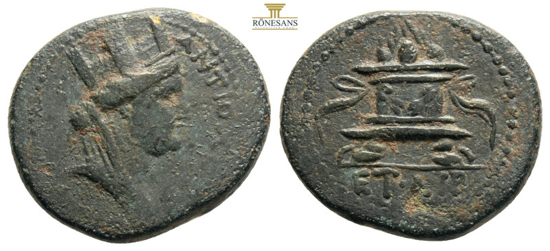 Roman Provincial
SYRIA, Seleucis and Pieria. Antioch. Ae
Turreted, veiled, and d...