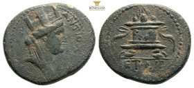 Roman Provincial
SYRIA, Seleucis and Pieria. Antioch. Ae
Turreted, veiled, and draped bust of Tyche right. Rev. Garlanded altar. Very fine. 6g 21,9 mm