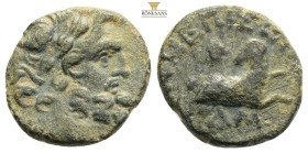 SYRIA - SELEUCIA AND PIERIA - ANTIOCH - AUGUSTUS...Bronze
5-12 Syria, Seleucia and Pieria, Antioch (Antiochia ad Orontem
reference: BMC.68 - RPC.4265
...