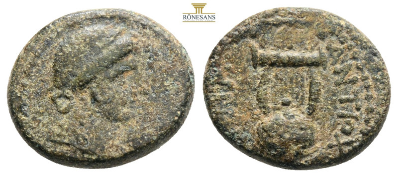 SYRIA. Seleucis and Pieria. Antioch. Pseudo-autonomous 3,69g 17,2 mm