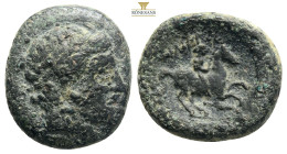 Kings of Macedon. Philip II (359-336 BC) 6,18g 19,3 mm