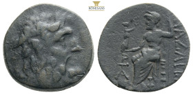 CILICIA. Anazarbos. Tarkondimotos (39-31 BC). Ae
Laureate head of Zeus right.
Rev: ANAZAPBEΩN. Zeus seated left on throne, holding sceptre and crownin...