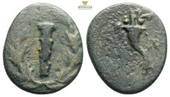 CILICIA. Tarsos. Ae. Time of Antiochos IV of Syria (175-164 BC).
Obv: Club within wreath.
Rev: ANTIOXEΩN TΩN ΠPOΣ TΩI KVΔNΩI.
Cornucopia flanked by mo...