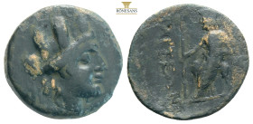 CILICIA. Tarsos. Ae (164-27 BC). 5,61g 15,5 mm