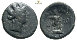 CILICIA. Tarsos. Ae (164-27 BC).
Obv: Turreted head of Tyche right.
Rev: MHTPO TAPCЄΩ.
Sandan standing right on goat right.
SNG France 1305. 3,12g 11,...