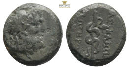 Mysia. Pergamon 200-133 BC.
Bronze Æ 2,18g 14,2 mm