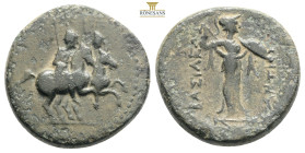 Seleukid Kingdom, Antiochos II Theos (261-246 BC) AE Tarsos - Tooled
Obv: The Dioscouri on horseback right
Rev: ΒΑΣΙΛΕΩΣ ANTIOXOY, Athena Promachos st...