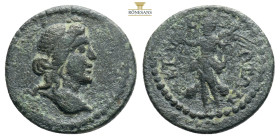 CILICIA, Korykos. 1st Century BC-Early Imperial Times. Æ 2,12g 14,9 mm