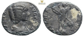 Julia Domna AR Denarius…….Obv. IVLIA DOMNA AVG, Draped bust right. 3g 12,5 mm