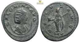 Salonina. Augusta, A.D. 254-268. AR antoninianu….. Antioch mint, struck A.D. 267. SALONINA AVG, diademed and draped bust right, wearing stephane, set ...