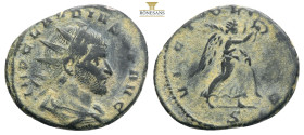 Roman Imperial Coinage
Claudius II Gothicus (268-270) - Bronze IMP C CLAVDIUS AVG, radiate and cuirassed bust right / VICTORIA AVG, Victoria standing ...