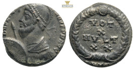 Roman Imperial Coins
Roman Imperial
Julian II AD 360-363. Sirmium
Follis Æ
D N FL CL IVLIAN[VS] P F AVG, helmeted, pearl-diademed, draped and cuirasse...