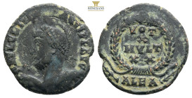 Julianus II AD 360-363. Sirmium
Follis Æ
DN FL CL IVLI-ANVS PF AVG, helmeted, pearl-diademed, cuirassed bust left, holding spear and shield / VOT X MV...