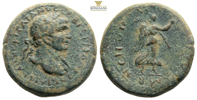 Roman Provincial
PONTOS. Nikopolis. Trajan, 98-117 AD. AE Dated CY 42 (112/3 AD)...