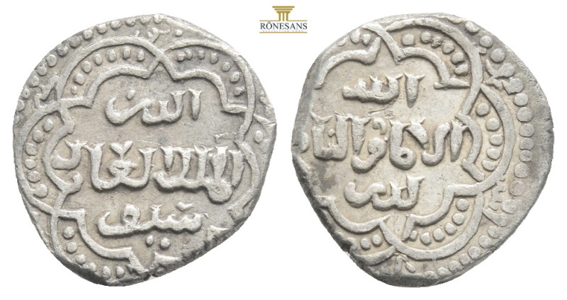 Islamic
Ayyubids Dırham…..Islamıc sılver coın…. 1,47g 14,1 mm