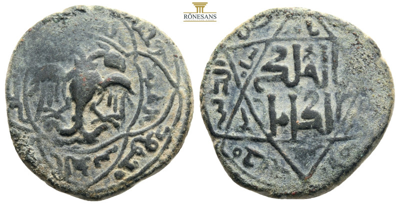 Artuqids of Mardin. Nasir al-Din Mahmud Æ-Dirhem. 617 AH = AD 1220/1221. 

Two-h...