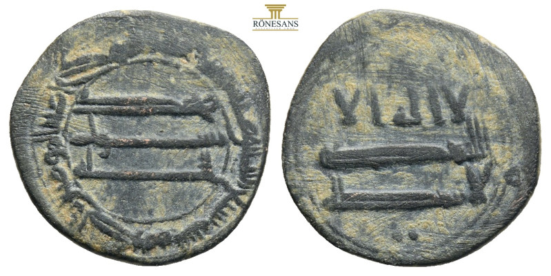 ABBASID ....Dirham

Condition : Good very fine. 1,98g 17,9 mm