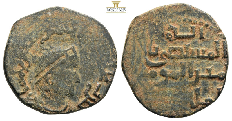 Zengids of Halab. Al-Salih Isma'il (569 - 577 H. / 1174 - 1181).
Dirham Halab.

...