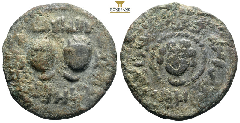 Artuqids of Mardin, Najm al-Din Alpi Æ Dirham. AH 547-572/AD 1152-1176. 
In the ...