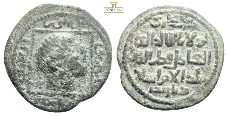 Islamic
Anatolia and al-Jazira (Post-Seljuk). Artuqids (Mardin). Qutb al-Din il-...